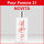 EAU DE PARFUM DONNA N.31