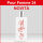 EAU DE PARFUM DONNA N.34